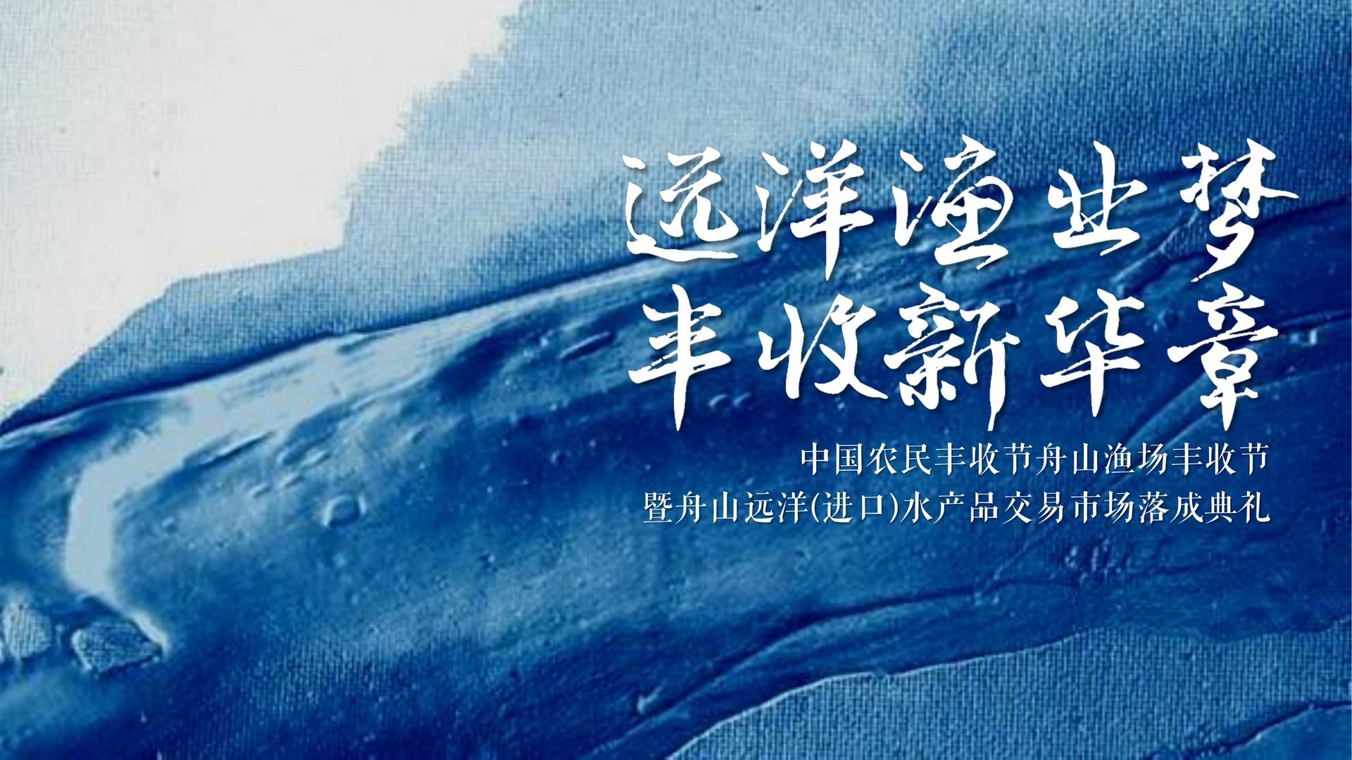 逐梦国际启动“文化内容创新实验室”